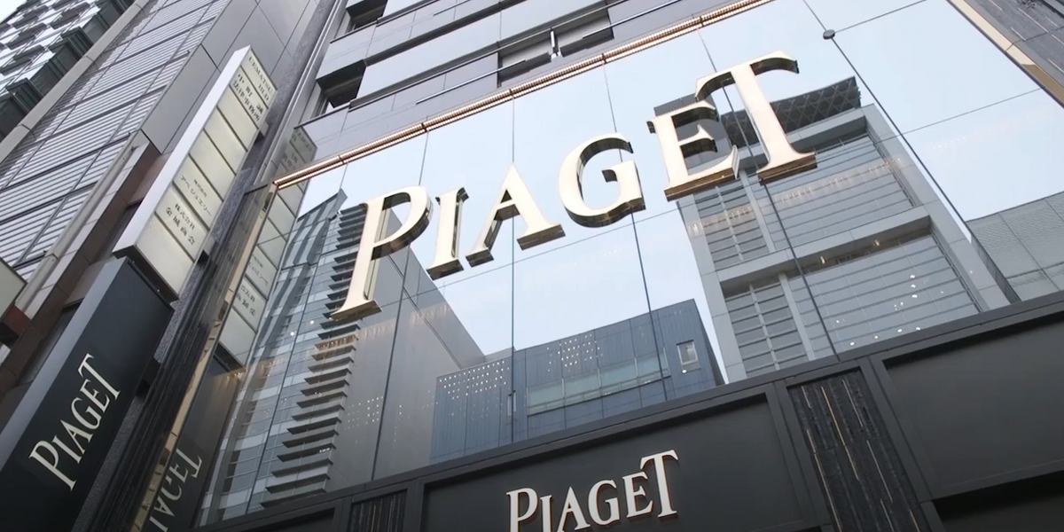 Piaget flagship store